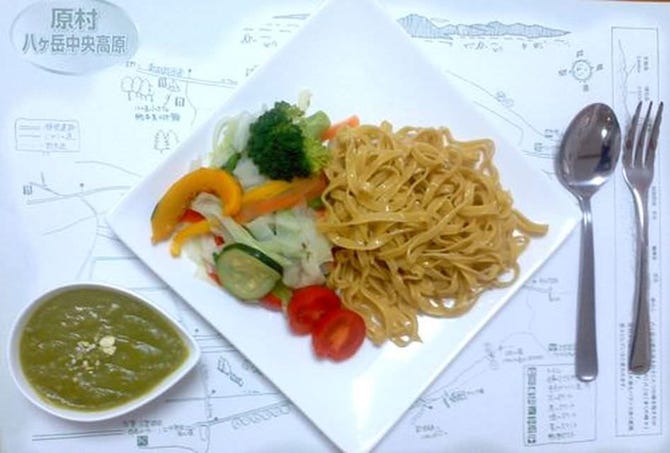 花 茶 地図 写真 岡谷 諏訪 茅野 パスタ ぐるなび