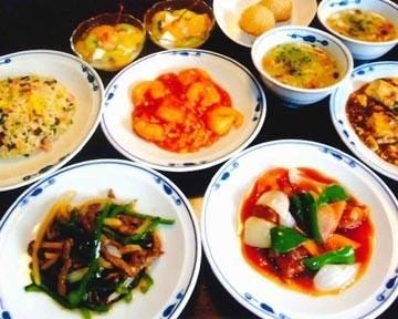 中華くにひろ 地図 写真 鹿児島市 中華料理 ぐるなび
