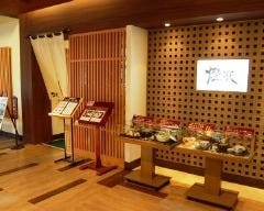 峠の釜めしおぎのや横川サービスエリア店