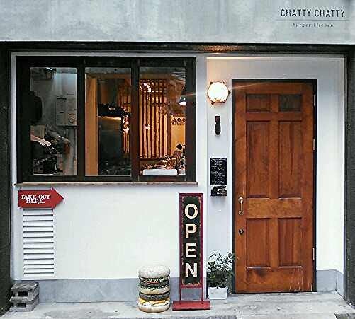Burger Kitchen Chatty Chatty バーガーキッチンチャッティチャッティ 地図 写真 新宿 ハンバーガー ぐるなび Burger Kitchen Chatty Chatty バーガーキッチンチャッティチャッティ 地図 写真 新宿 ハンバーガー ぐるなび