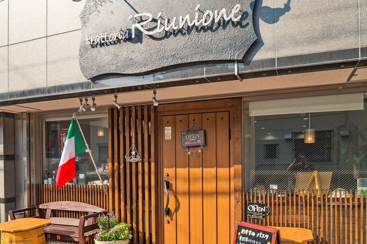Trattoria Riunione トラットリアリユニヨーネ 地図 写真 川口 東川口 イタリアン イタリア料理 ぐるなび Trattoria Riunione トラットリアリユニヨーネ 地図 写真 川口 東川口 イタリアン イタリア料理 ぐるなび
