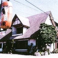 竹の家 の画像