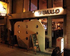 北加賀屋で人気のおすすめ飲食店 北加賀屋で人気のおすすめ飲食店