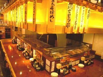 こだわりやま 盛岡駅前店 地図 写真 盛岡 和食その他 ぐるなび