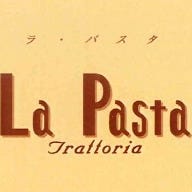 トラットリア・ラ・パスタ の画像