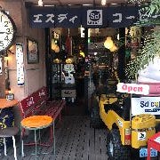 北千住×カフェ Sdcoffee（エスディーコーヒー） の画像