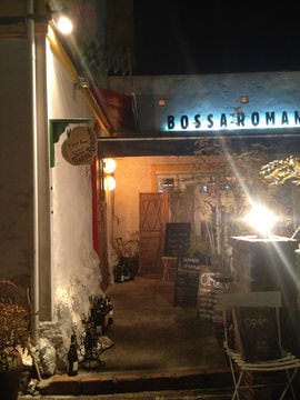 22年 最新グルメ 広島 ひっそり佇む隠れ家的なお店 レストラン カフェ 居酒屋のネット予約 広島版