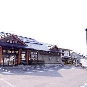 太助寿司 米沢店 の画像