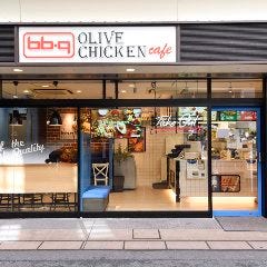 bb．qオリーブチキンカフェ 笹塚店 の画像