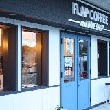 FLAP COFFEE and BAKE SHOP の画像
