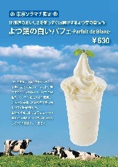 ミルク＆パフェ よつ葉ホワイトコージ 東京ＳＴタウン・ソラマチ