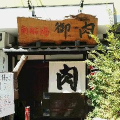 長堀橋でランチ焼肉がおすすめなお店特集