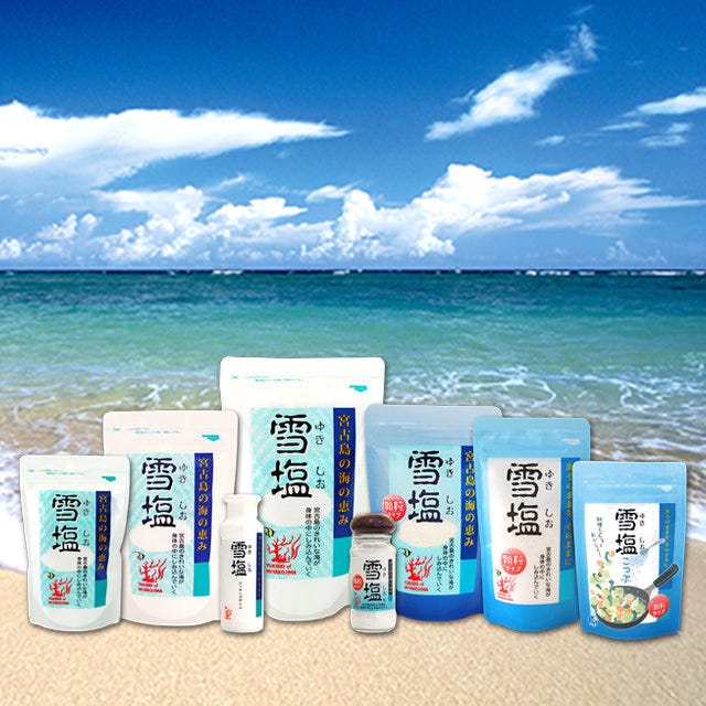 宮古島の雪塩 国際通り店 地図 写真 那覇 ケーキ屋 ぐるなび