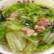 中華料理燕京 の画像