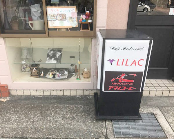 21年 最新グルメ 伏見 醍醐にあるパンケーキが食べられるお店 レストラン カフェ 居酒屋のネット予約 京都版 21年 最新グルメ 伏見 醍醐にあるパンケーキが食べられるお店 レストラン カフェ 居酒屋のネット予約 京都版