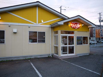 とんぼ亭 地図 写真 秋田市 お好み焼き ぐるなび