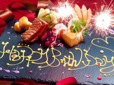 小倉駅周辺でバースデープレートがおしゃれなお店15選 誕生日のサプライズに Pathee パシー