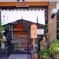 小次郎寿司 の画像
