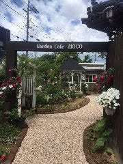 Garden Cafe MOCO 