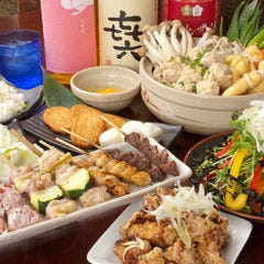 茅ヶ崎で宴会におすすめなお店特集