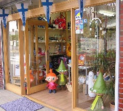 Mikon Finland Shop＆Cafe 
