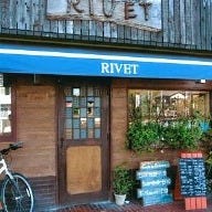 RIVET の画像