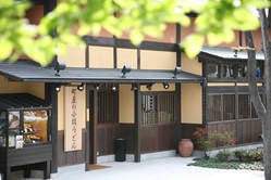ふうふや 鶴見店 地図 写真 鶴見 都島 うどん ぐるなび ふうふや 鶴見店 地図 写真 鶴見 都島 うどん ぐるなび