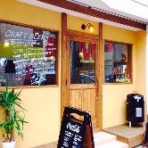 CraftBeer Cafe＆Bar SYNCHRONICITY の画像