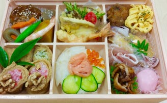 さいか村 地図 写真 岡山市 弁当屋 ぐるなび