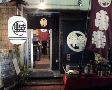 串幸 地図 写真 蒲田 居酒屋 ぐるなび