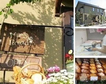 Mom S Bread マムズブレッド 地図 写真 豊橋 サンドイッチ パン屋 ぐるなび