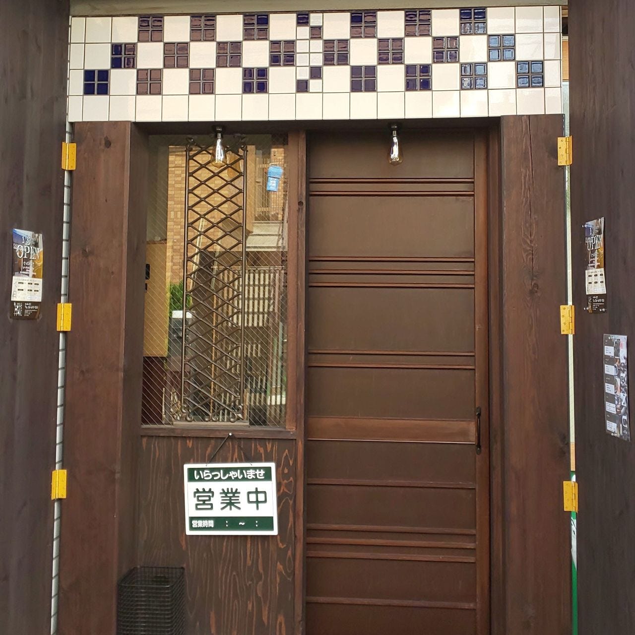 22年 最新グルメ 天王寺 新世界 住吉にあるフレンチトーストが食べられるお店 レストラン カフェ 居酒屋のネット予約 大阪版