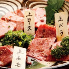 和牛焼肉わらいや の画像