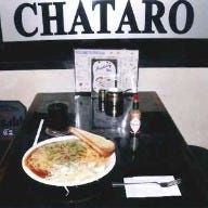 Cafe CHATARO の画像