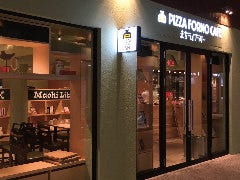 ピッツァフォルノカフェ ビーンズ阿佐ヶ谷店 の画像