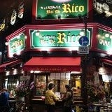 Bar De Rico バルデリコ 池袋駅前店 の画像