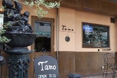 cafe＆bar  T’amo の画像