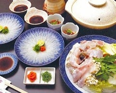 徳島県 ふぐ料理 てっちり 宴会 レストラン検索 So Net