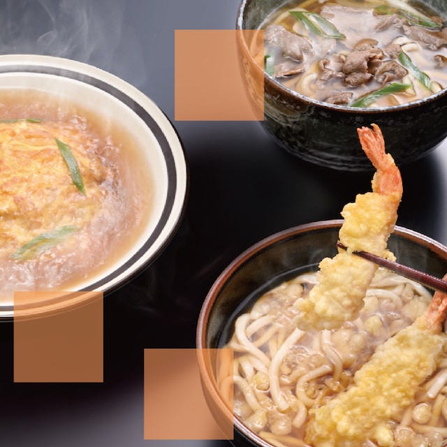 辰口福祉会館 レストランひがし 地図 写真 加賀 小松 食堂 定食 ぐるなび