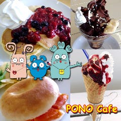 pono cafe 熱川ダイビングサービス の画像