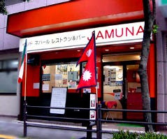 新大阪で焼肉食べ放題があるお店