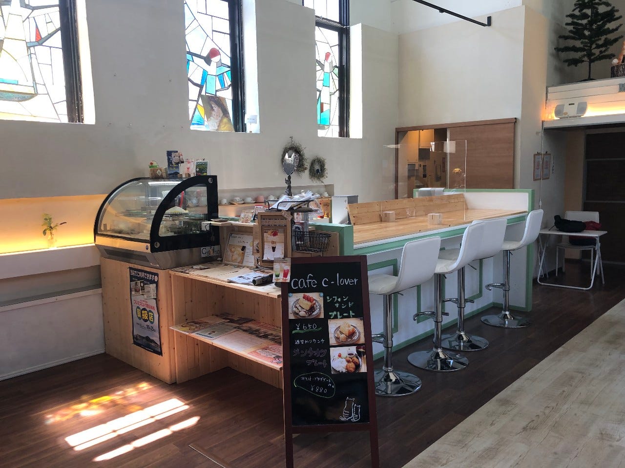 Cafe C Lover カフェクローバー 地図 写真 函館 コーヒー ぐるなび