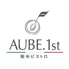 四日市周辺 誕生日に食べたい 行きたい 連れて行って欲しいレストラン ディナー は 予算5千円 ランキング 1ページ gランキング 四日市周辺 誕生日に食べたい 行きたい 連れて行って欲しいレストラン ディナー は 予算5千円 ランキング 1ページ gランキング