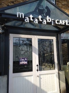 またたびカフェ 地図 アクセス ぐるなび