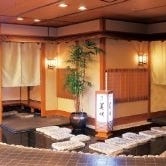 ホテルアンビア松風閣 料亭美咲 の画像