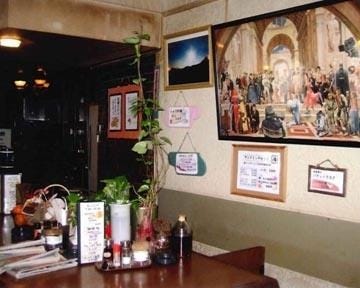 イレブン 地図 写真 豊中 喫茶店 ぐるなび