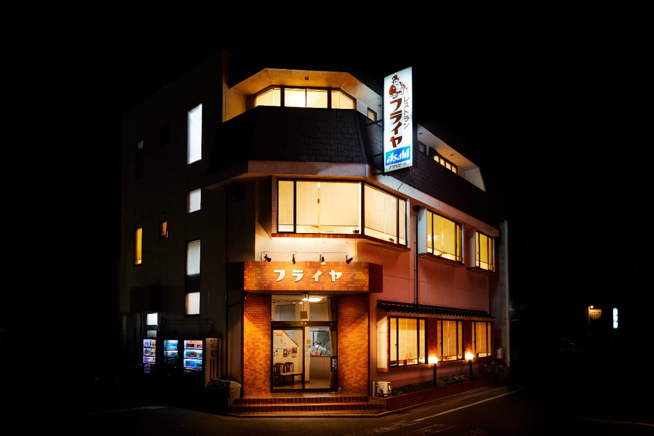 フライヤ 地図 写真 和歌山市 ビストロ ぐるなび フライヤ 地図 写真 和歌山市 ビストロ ぐるなび