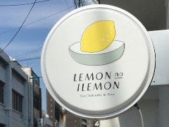 LEMON no ILEMON の画像