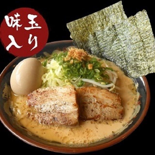 鹿児島ラーメン我流風 天文館本店 地図 写真 鹿児島市 ラーメン ぐるなび