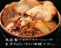 人気店が見つかる 常陸大宮 大子のラーメン つけ麺でおすすめしたい人気のお店 ぐるなび